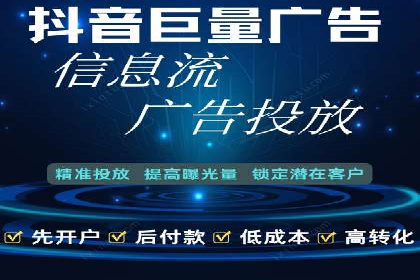 SEM运营推广助力企业品牌建设