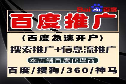 知乎信息流广告投放案例：品牌影响力提升